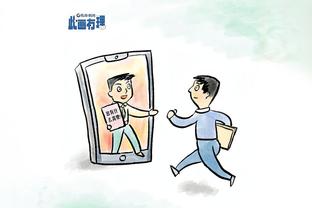 雷电竞体育app截图2